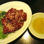 いっとう - 生レバー （２０09年撮影）