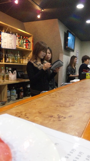 Izakaya Kiseki photo 4