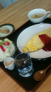 淡竹屋 name=