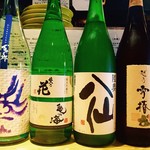 Nihonshu Tengoku Onitaiji Sake To Sakana To Otoko To Onna - 