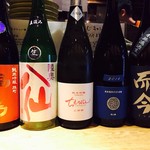 Nihonshu Tengoku Onitaiji Sake To Sakana To Otoko To Onna - 