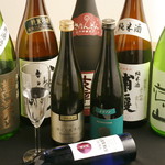 Nihonshu Tengoku Onitaiji Sake To Sakana To Otoko To Onna - 