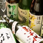 Nihonshu Tengoku Onitaiji Sake To Sakana To Otoko To Onna - 