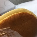 うさぎや - あったかいつぶ餡