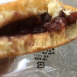 うさぎや - ほんのりの甘さのカステラ