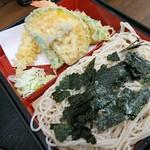 Yabuya - 