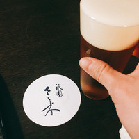 祇園 さゝ木 - 