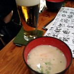 鐵の家 - 生ビールとお通し