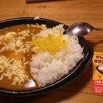 げんきカレー本日200円 - 