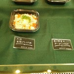 かつみ工房 高崎スズラン店 高崎 ｊｒ 丼もの その他 食べログ
