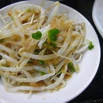 清華軒 - 