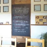 akaimi cafe - 