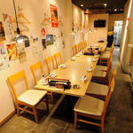 日本酒天国 おにたいじ 酒と肴と男と女