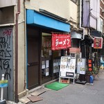 関取ラーメン 竜軒 - ・ガチな昭和