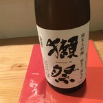 道斋纯米大吟酿（不对外开放）