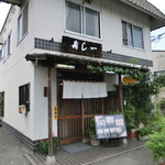 Sushi Ichi - 