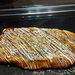 Teppan Yaki Ando Dainingu Gorudo - 