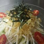 Teppan Yaki Ando Dainingu Gorudo - 