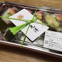 一心鮨 光洋 - 