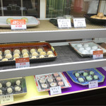 ひよこ庵 - ひよこ庵