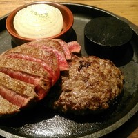 听屋 六本木 - 
