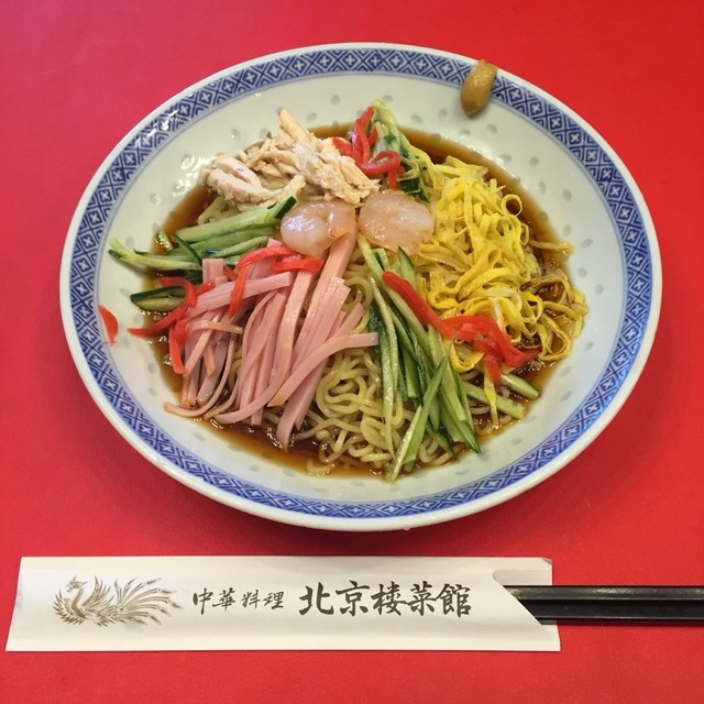 北京楼菜館>