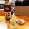 鮨角打ち・裏酒商たかの