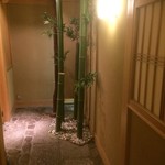 銀座 すし四季 - 