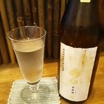 米と天ぷら 悠々 - 新政　亜麻猫
