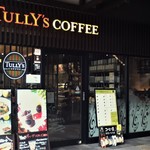 タリーズコーヒー - 