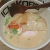 鶏そば十番156 麻布十番本店