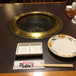 Yakiniku Karubiyawasshoi - 