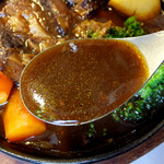 グリル佐久良 - 