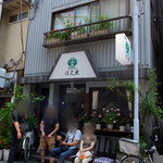 グリル佐久良 - 