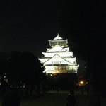 Negiyaki Yamamoto - 食事を済ませていざ夜の大阪城へ