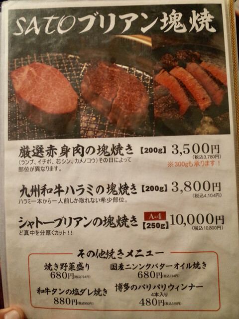 {Xbh442 	YouTube>2{ ->摜>58 