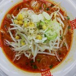 おおぎやラーメン - 