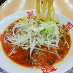 おおぎやラーメン - 