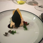 アルシミスト - 