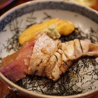 う越貞 - 