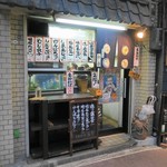 季節料理 藤原 - 外観