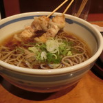 やまと - 