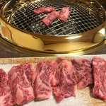 Yakiniku No Hommaru - 