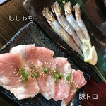 Sumibiyakiniku Ooshou - 