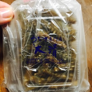 小饅寿本舗 大清_1