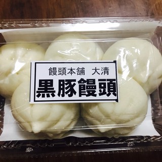 小饅寿本舗 大清_2