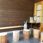 生瀬ヒュッテ - 