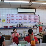 永和世紀豆漿大王  - 