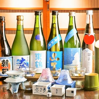 居酒屋 楽が気_1