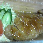 盧山 - 豚肉照り焼き　700円